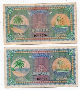 1 RUPEE (x2) - MALDIVES - One Rupee x2 - ISOLE MALDIVE - 2 Banknotes - Anno 1960 - Foto 1 di 2
