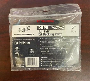 Meguiar's DBP5 PRO Soft Buff DA Polisher Tool Backing Plate 5" ~ Smoother Finish - Picture 1 of 9
