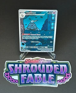 Pokémon Dusclops 069/064 Illustration Rare Shrouded Fable 1 - Picture 1 of 6