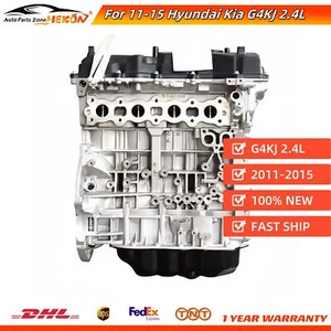 Long block Engine Assembly For 2011-2015 Hyundai Sonata Kia Optima G4KJ 2.4L GDi - Picture 1 of 5