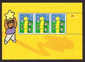[229] Portugal 2000, Bloque MNH** Europa, CEPT - Imagen 1 de 1