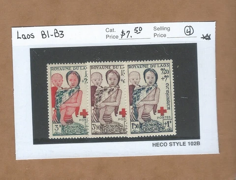 Laos   B1-B3  (Laotian Children)   MNH Cover