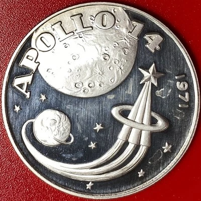 1970 FUJAIRAH 10 RIYALS SILVER PROOF APOLLO XIV MOON SHOOTING STAR RARE UAE COIN - Image 1 of 4