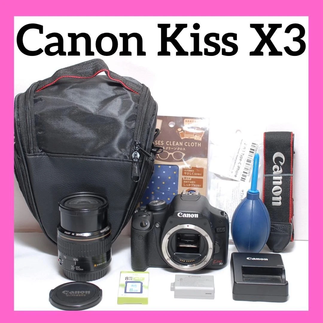 動画もOK！Canon EOS Kiss X3 ＋28-80mm llセット☘️ 動画もOK！Canon