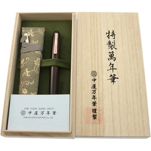 Nakaya Writer Portable Ebonite Urushi 14K Füllfederhalter Heki Tame Pink Gold SF - Bild 1 von 14