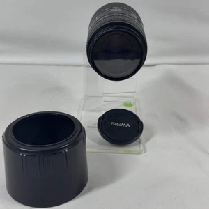 Sigma DL Macro Super 70-300mm f/4-5.6 For Minolta AF - Picture 1 of 4