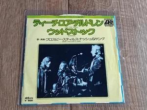 CROSBY STILLS NASH & YOUNG - TEACH YOUR CHILDREN 7" 1976 JAPAN ATLANTIC - Imagen 1 de 6
