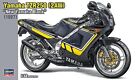 Hasegawa Yamaha TZR250 New Yamaha Black - Plastic Model Motorcycle Kit - 1/12
