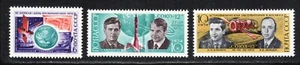 Russia 1973-74 SC# 4175 - 4177 - Cosmonaut's' Day - M-H Lot # 218 - Picture 1 of 2