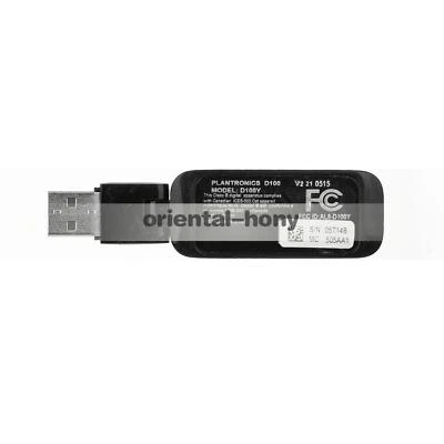 Plantronics D100Y D100-M DECT USB Adapter Replace D100 USB Adapter - Bild 1 von 4