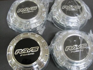 Genuine RAYS/VOLK RACING 4X4 NO.80 Chrome Center Caps Set of 4 61000000004CP - Picture 1 of 5