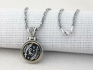 Double Zulfikar Sword Designed 925 Sterling Silver Necklace Rotating Middle #439 - Picture 1 of 3