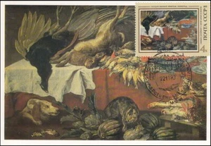 Frans Snyders Still Life With Dead Game & Lobster 1620 Hermitage Maxi Card 1981 - Picture 1 of 1