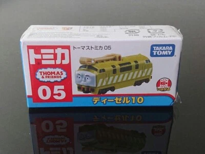 Tomica Thomas Diesel 10 снят с производства - Изображение 1 из 4