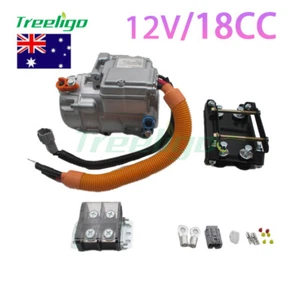 Treeligo Universal Electric Auto AC Compressor 12V Air Compressor 18CC 3-Speeds - Picture 1 of 9