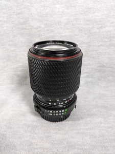 TOKINA SD II 70-210MM f4-5.6 Zoom Telephoto Lens For Nikon w Caps FOR PARTS ONLY - Picture 1 of 10