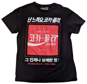 Coca-Cola Seoul, Korea Logo Black Red T-shirt Coke Korean Size Medium - Picture 1 of 4