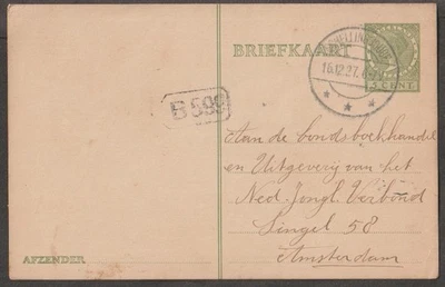 JN Nederland 1927 postcard used - Boxed B 599 - Image 1 of 2