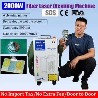 CHINACNCZONE 1500W/2000W Fiber Laser Cleaning Machine Rust Oil Panint Coating Stain Removal