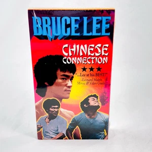 VHS Chinese Connection Starring Bruce Lee Gemstone Action Film Bruce Lee Sealed - Picture 1 of 9