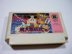 [Tube 00] [] Game Software FC Momotaro Densetsu (No Box Theory) Famicom Family
