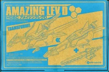 1/144 HGBC Amazing Rev D "Gundam Build Fighters D" Dengeki Hobby Magazine April - Image 1 of 1