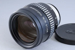 Excellent+! Kowa Prominar Anamorphic 16-H from japan - Picture 1 of 7