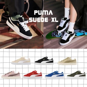 Puma Suede XL Herren Unisex Damen Freizeit LfieStyle Schuhe gepufft Turnschuhe Auswahl 1 - Bild 1 von 3