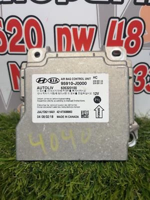 18-22 HYUNDAI ACCENT Chassis Brain Box ID 95910J0000 - Image 1 of 3