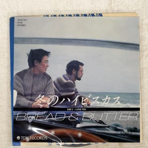 BREAD & BUTTER WINTER HIBISCUS TDK TO7S1011 Japan 7 - Picture 1 of 1