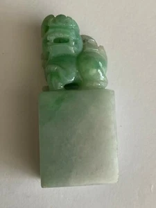 FOO DOG Grade AAA Burmesische Schnitzerei Jadeit Jade Anhänger - Bild 1 von 4