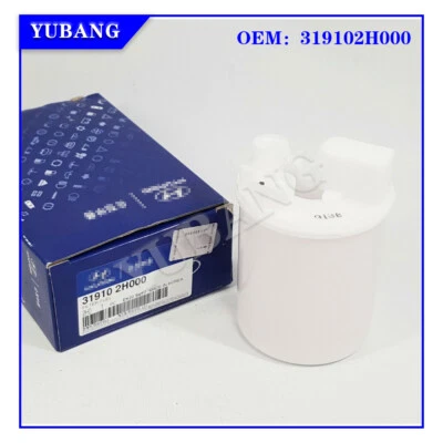 Gen-uine For HYUNDAI ELANTRA AVANTE 2007-2012 Fuel Pump Filter 319102H000 - Image 1 of 4