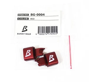 Verkauf Zeque BG-0004 Link Teile für BW-018 rot (0945) - Bild 1 von 4