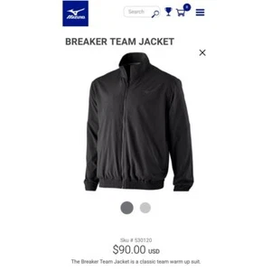 MIZUNO Medium Breaker Team Jacket - Picture 1 of 14