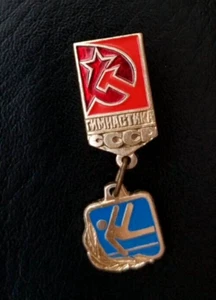 Parallel Bar XXII Olympic Games Moscow Soviet Pin Badge Gymnastics FIG USSR 1980 - Picture 1 of 2