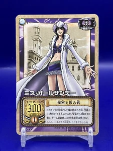 Robin From TV animación UNA PIEZA juego de cartas TCG japonés Bandai 2002 SB-C14 [AE] - Imagen 1 de 5