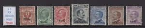 Rodi Michetti E Floreale New Rubber Integra Mnh - Picture 1 of 1