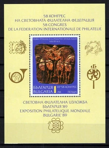 Bulgaria 3415 MNH Cavalli souvenir lamiera intaglio francobolli Zayix 0125M0145M - Foto 1 di 1