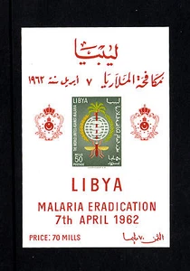 Libya - 1962 - SC 219 - NH - Souvenir Sheet - WHO Malaria Drive - Picture 1 of 1