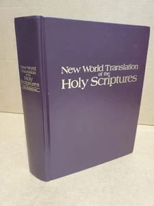 New World Translation of the Holy Scriptures, 1984 Revised Burgundy Leather - Picture 1 of 11