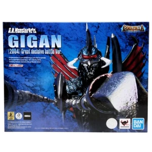 Bandai S.H.MonsterArts Godzilla Final Wars Gigan 2004 Great Decisive Battle Ver. - Picture 1 of 3