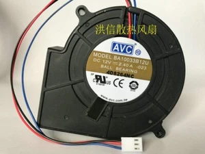 AVC 9733 BA10033B12U DC12V 2.40A High Volume Turbine Blower Fan - Picture 1 of 3