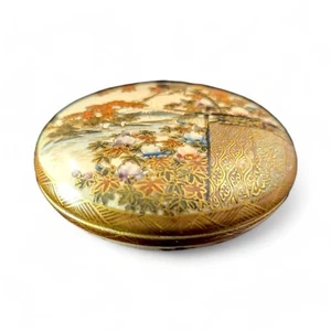 Satsuma Bowl with Lid, Japan, c. 1920 - Picture 1 of 14