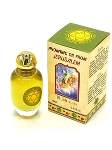 Blessed Anointing Oil Jerusalem Holy Land Elijah Elias 0.34oz/10ml Sick Gift  - Picture 1 of 5