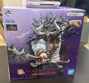Ichiban Kuji One Piece BEST OF OMNIBUS Model Number Last One Prize Kaido - Picture 1 of 5