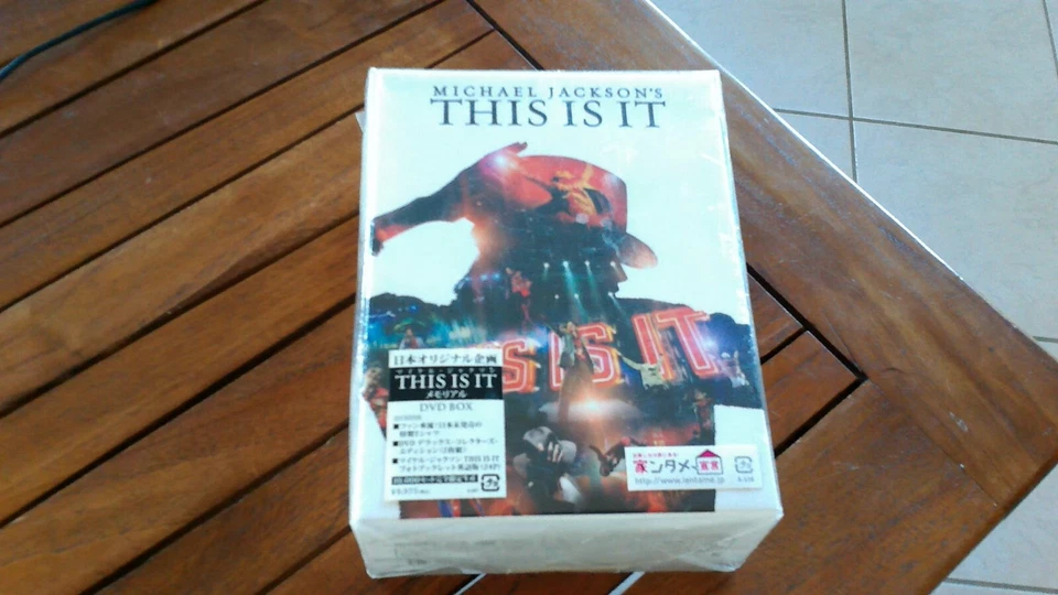 scelled new  Michael Jackson This is it  Box set Japan DVD Box Limited Release - Image 1 of 4