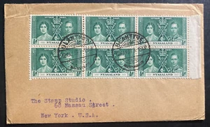 1937 Blantyre Nyasaland First Day Cover To Usa King George VI Coronation KG6 - Picture 1 of 2