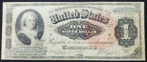 Rare Note in Series- 1886 $1 US Silver Certificate (FR. 218)- Solid Note High VF - Picture 1 of 4