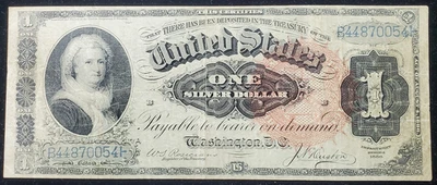 Rare Note in Series- 1886 $1 US Silver Certificate (FR. 218)- Solid Note High VF - Image 1 of 4