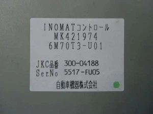 Mitsubishi Fuso Fuso largesize car Transmission Computer MK421974 [PA07371394] - Picture 1 of 2